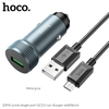 Автомобильный адаптер HOCO Z49A Level single port QC3.0 car charger set + кабель Micro, серый