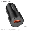 Автомобильный адаптер BOROFONE BZ19A Wisdom single port QC3.0 car charger set, черный