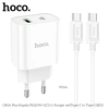 Сетевой адаптер HOCO C80A Plus PD20W + QC3.0 с кабелем Type-C to Type-C, белый