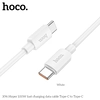 USB-C кабель HOCO X96 Hyper 100W Type-С to Type-С (100см), белый