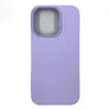 Чехол силиконовый гладкий Soft Touch iPhone 14 Pro, светло-сиреневый №47 (закрытый низ)