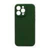 Чехол силиконовый гладкий Soft Touch iPhone 14 Pro Max, темно-зеленый №61 (закрытый низ)
