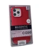 Чехол Piblue iPhone 14 Pro Max Silicone MagSafe, красный