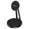 Беспроводное зарядное устройство ACEFAST E8 Desktop 2 в 1 wireless charger, черный