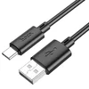 USB кабель Type-C HOCO X88 Gratified (100см. 3.0A), черный