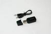 Bluetooth Car Receiver USB (адаптер Bluetooth для автомагнитолы c USB входом)