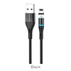 USB кабель Lightning BOROFONE BU16 Skill magnetic (100см), черный