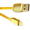 USB кабель Lightning Remax Safe and Speed (RC-044i), золото -15%