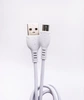 USB кабель micro USB BOROFONE BX51 Triumph (100см), белый