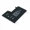 АКБ для iPhone 12 Pro Max Li-ion 3687 mAh (OR) упаковка