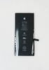 АКБ для iPhone 7 Plus Li-ion 2950 mAh (OR) упаковка