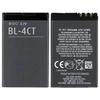 АКБ для Nokia BL-4CT X3/ 5310 (700 mAh) (NC) упаковка
