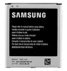 АКБ для Samsung i9190 S4 mini 3 контакта (B500AE) 1900mAh