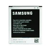 АКБ для Samsung i9500 S4/ G7102/ G7106 (B600BC) 2600mAh (NC) упаковка