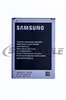 АКБ для Samsung N7100 Galaxy Note 2 (EB595675LU) 3100mAh