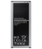 АКБ для Samsung N910 Galaxy Note 4 (EB-BN910BBE) 3220mAh (NC) упаковка