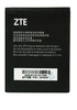 АКБ для ZTE Li3821T43P3h745741 (Blade L5/ L5 Plus)