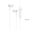 Беспроводные наушники HOCO ES21 Bluetooth Wonderful sport earphones, белые