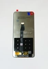 Дисплей Huawei Honor 30S/ Nova 7 SE/ P40 Lite 5G в сборе, Черный (SM)