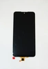 Дисплей Huawei Honor 8X Max в сборе с тачскрином, Черный (LCD OR SM)