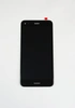 Дисплей Huawei P9 Lite Mini в сборе, Черный (DW)