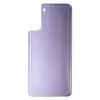 Задняя крышка для Samsung G996 S21 Plus, фиолетовая