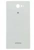 Задняя крышка для Sony Xperia M2/ M2 Dual (D2303/ D2302), белая