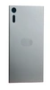 Задняя крышка для Sony Xperia XZ (F8331/ F8332), белая
