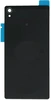 Задняя крышка для Sony Xperia Z3/ Z3 Dual D6603, черная