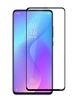 Защитное стекло Huawei Honor 10X/ 10X Lite/ P Smart 2021, черное (тех пак)