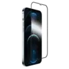 Защитное стекло iPhone 12 Pro Max 5-10D, черное (тех упаковка)
