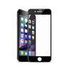 Защитное стекло iPhone 6 Plus/ 6S Plus 5-10D, черное