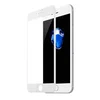 Защитное стекло iPhone 7 Plus/ 8 Plus 3D WK KingKong, белое