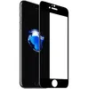 Защитное стекло iPhone 7 Plus/ 8 Plus полное покрытие, черное (тех упаковка)