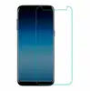 Защитное стекло Samsung A8 Plus 2018 SM-A730 (тех упаковка)