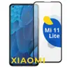 Защитное стекло Xiaomi 11 Lite/ 12 Lite MTB, черное (тех упаковка)