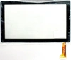 Китайский №139 №64 (7') - тачскрин, сенсорное стекло czy340c01-fpc черный
