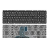 Клавиатура для ноутбука HP Pavilion 250 G4, 255 G4, 15-af черная без рамки
