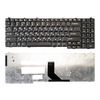 Клавиатура для ноутбука Lenovo IdeaPad G550, G550A черная