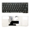 Клавиатура для ноутбука Lenovo S10-2 Series черная