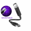Лазер Огонек OG-LDS17 Фиолетовый USB