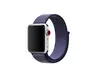 Ремешок Band Sport Loop для Apple Watch 38 мм/ 40 мм фиолетовый №40