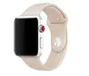 Ремешок силиконовый для Apple Watch 42/ 44 мм Sport Band, бежевый №10