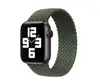 Ремешок тканевый для Apple Watch 38 мм/ 40 мм "Монобраслет" (145мм), оливковый