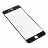 Стекло дисплея для переклейки iPhone 6S, черное