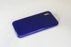 Чехол силиконовый гладкий Soft Touch iPhone XR, фиолетовый №30, 48