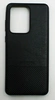 Чехол силиконовый под кожу Samsung S20 Ultra, черный