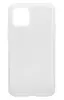 Чехол силиконовый прозрачный 0,3мм iPhone 13 Pro