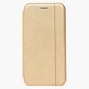Чехол-книжка для Samsung Galaxy A72 (SM-A725), золотистый