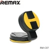 Держатель автомобильный REMAX RM-C07, черно-желтый -15%